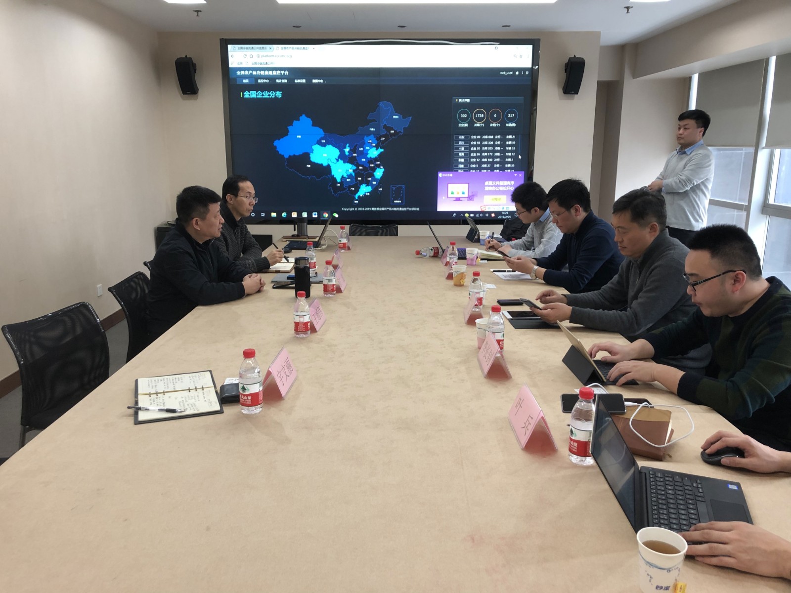 贵州配图3.jpg