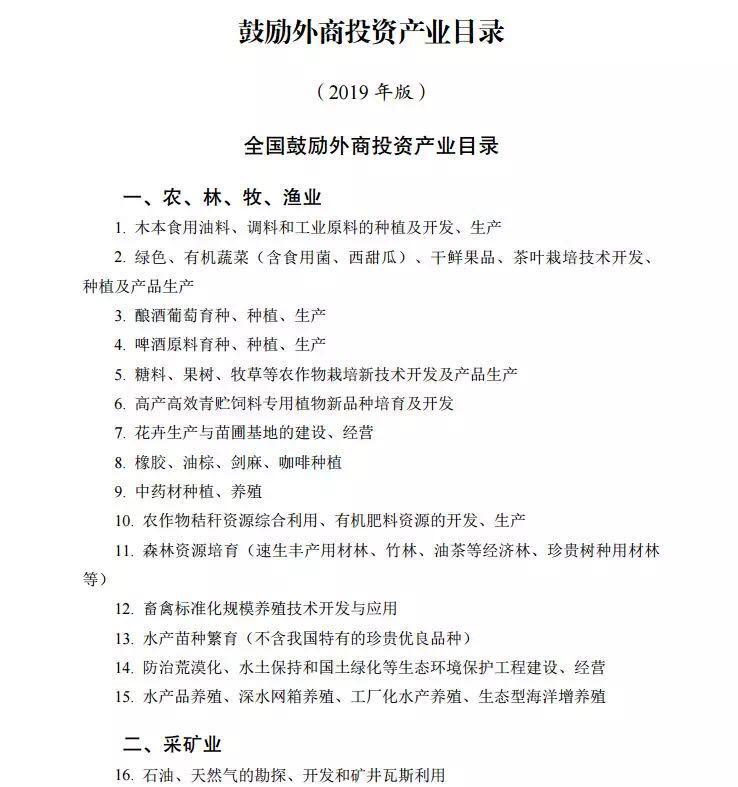 清单3.jpg