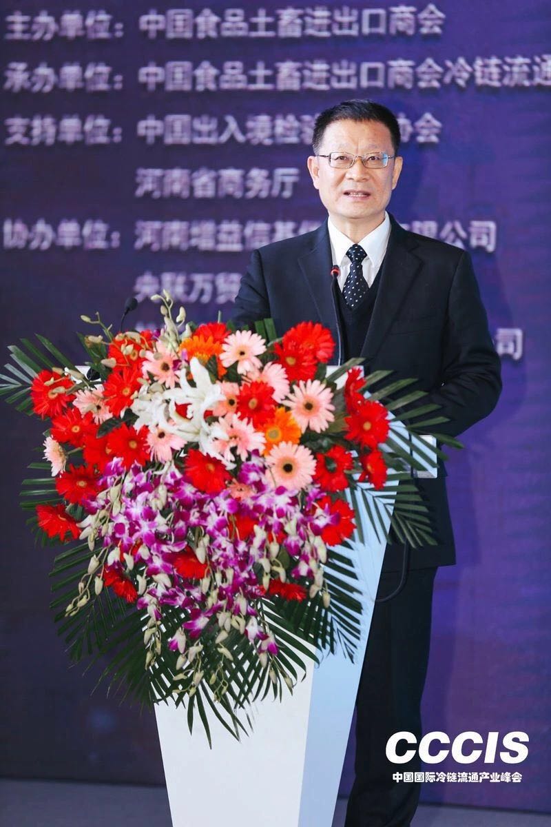 曹德荣.jpg