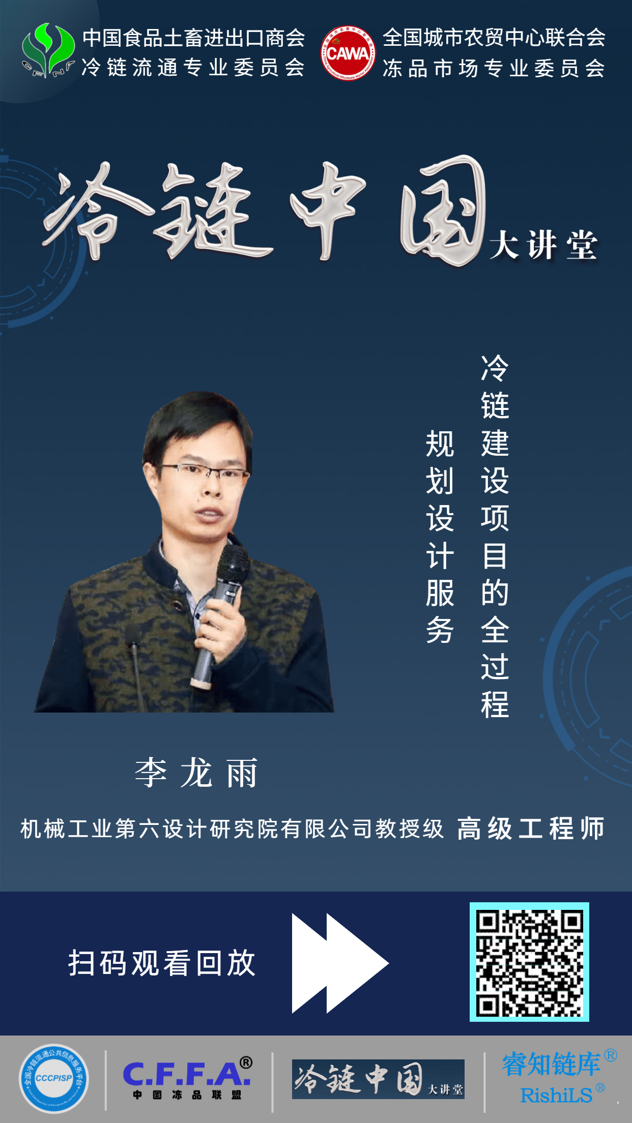 稿定设计导出-20200702-094007.jpg