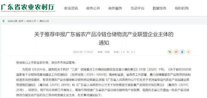 1602214729590411.png image.png